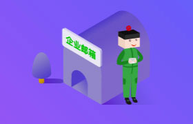 ��ҵ����